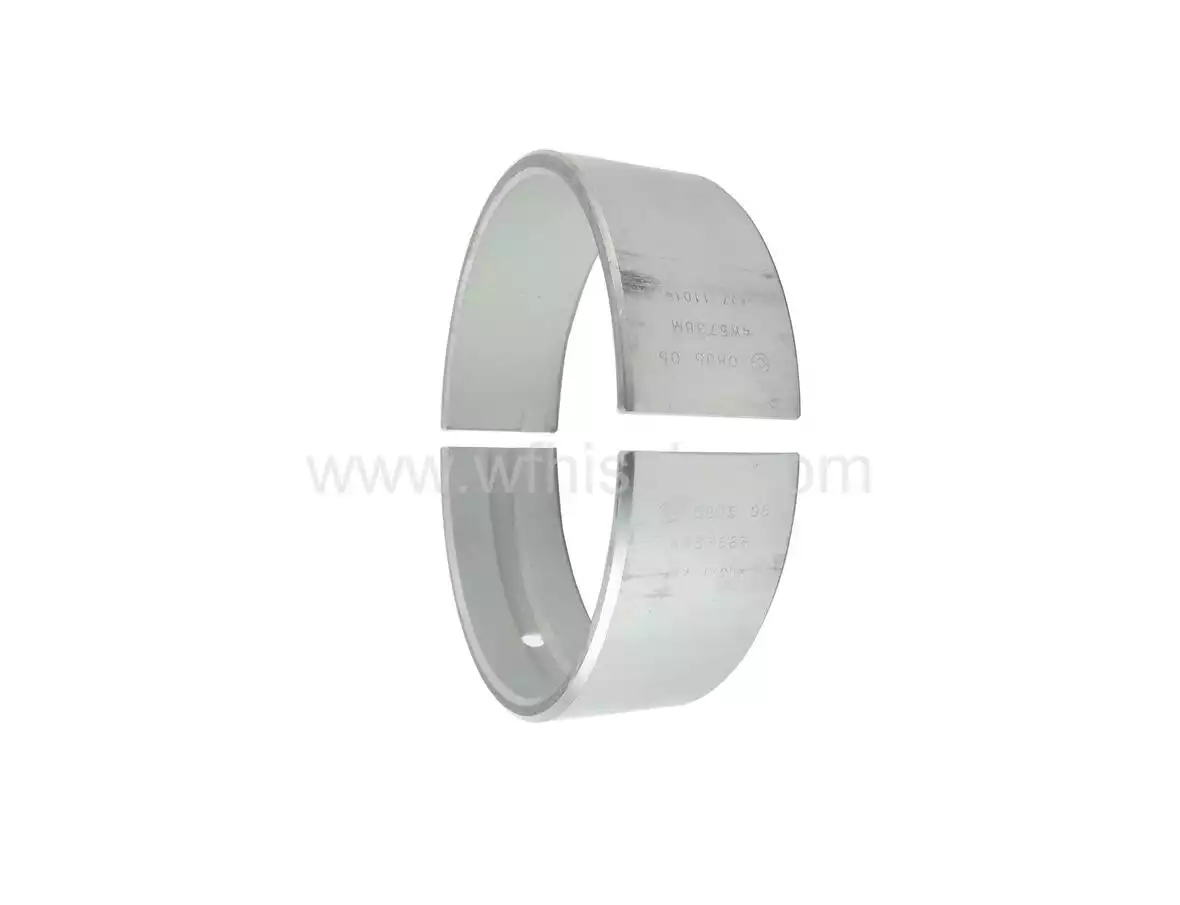 Main bearing shell